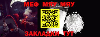 дистиллят марихуана Пугачёв
