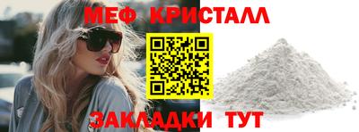 синтетический гашиш Пушкино
