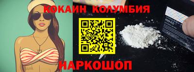 дистиллят марихуана Пугачёв