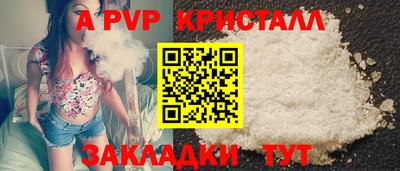 мет Первоуральск