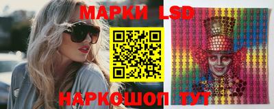 синтетический гашиш Пенза