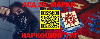 дистиллят марихуана Пугачёв