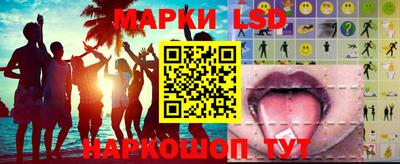 дистиллят марихуана Пугачёв