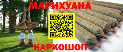 мет Первоуральск
