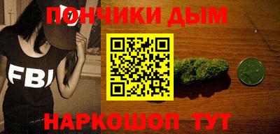 винт Партизанск
