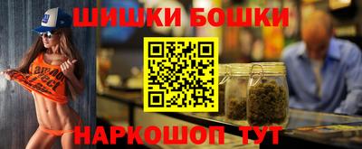 мет Первоуральск