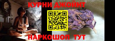 скорость Пыть-Ях