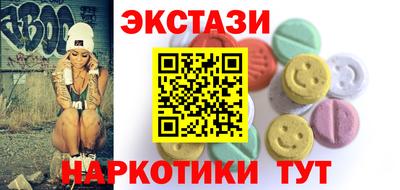 дистиллят марихуана Пугачёв