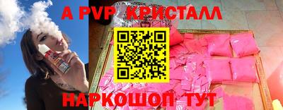 скорость Пыть-Ях
