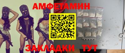 синтетический гашиш Пушкино