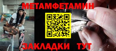 синтетический гашиш Пушкино