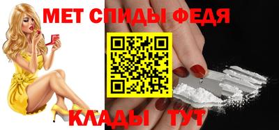 дистиллят марихуана Пугачёв