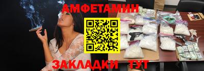 дистиллят марихуана Пугачёв