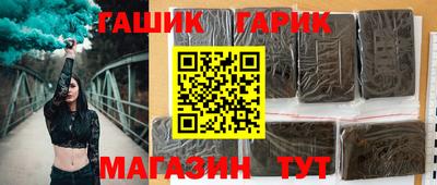 мет Первоуральск