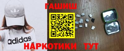 дистиллят марихуана Пугачёв