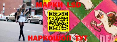 синтетический гашиш Пушкино